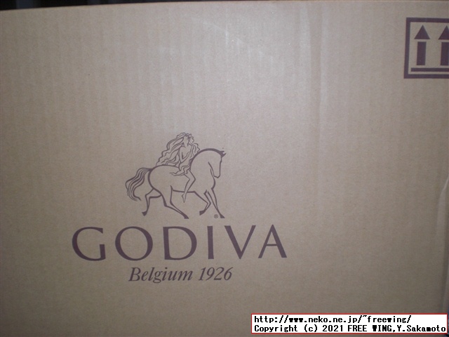 2021年 ゴディバ ニューイヤー ハッピーバッグ 2021を買ってみたので写真レビュー！！