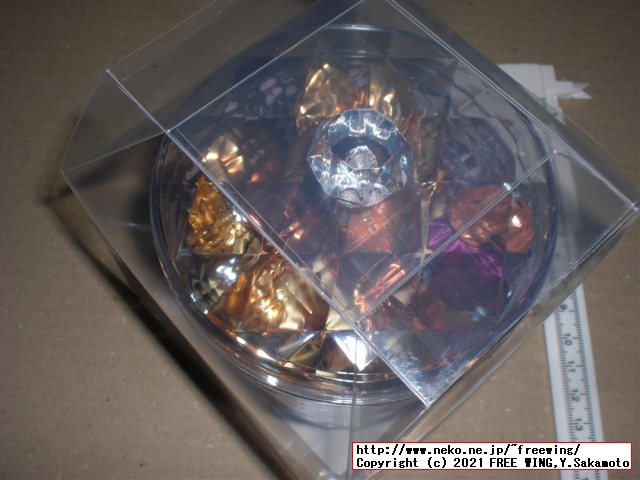 2021年 ゴディバ ニューイヤー ハッピーバッグ 2021を買ってみたので写真レビュー！！