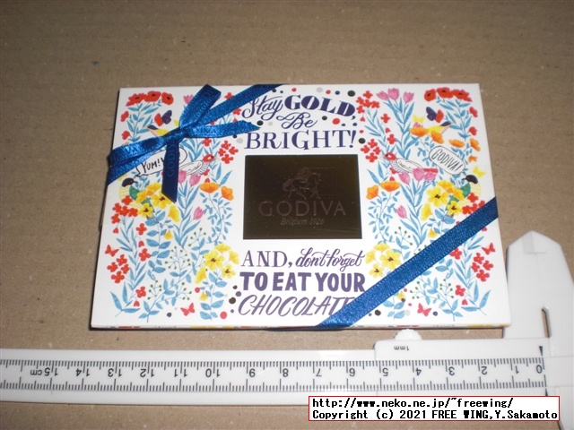 2021年 ゴディバ ニューイヤー ハッピーバッグ 2021を買ってみたので写真レビュー！！