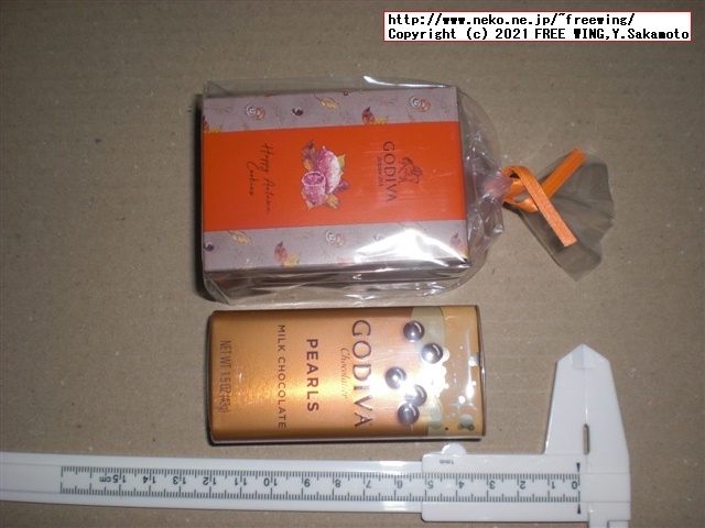 2021年 ゴディバ ニューイヤー ハッピーバッグ 2021を買ってみたので写真レビュー！！