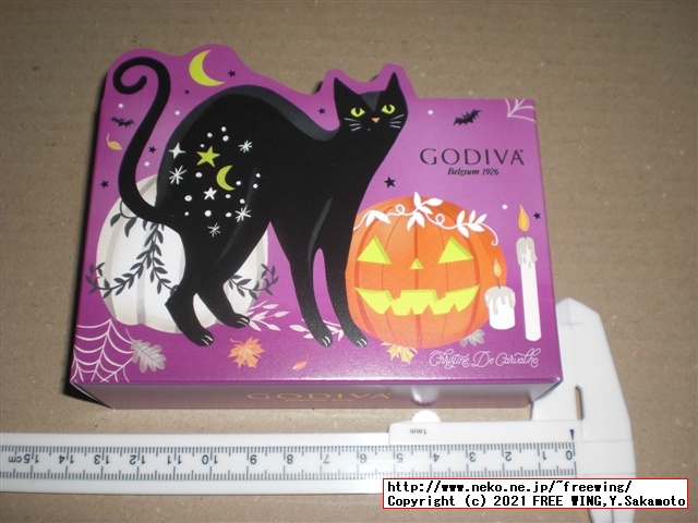 2021年 ゴディバ ニューイヤー ハッピーバッグ 2021を買ってみたので写真レビュー！！