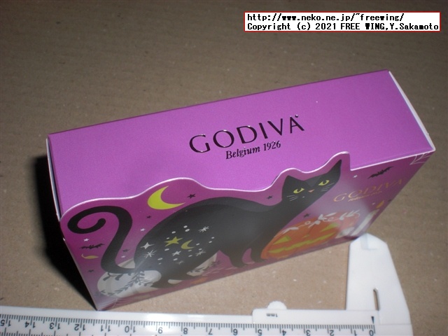 2021年 ゴディバ ニューイヤー ハッピーバッグ 2021を買ってみたので写真レビュー！！