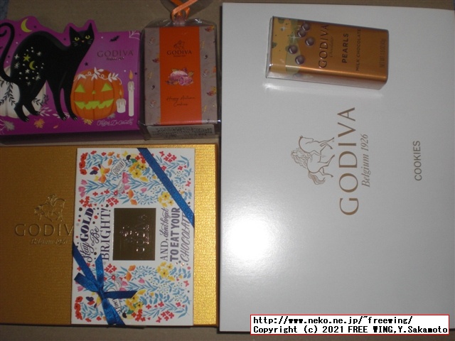 2021年 ゴディバ ニューイヤー ハッピーバッグ 2021を買ってみたので写真レビュー！！