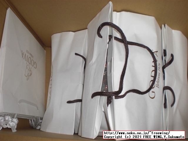 2021年 ゴディバ ニューイヤー ハッピーバッグ 2021を買ってみたので写真レビュー！！