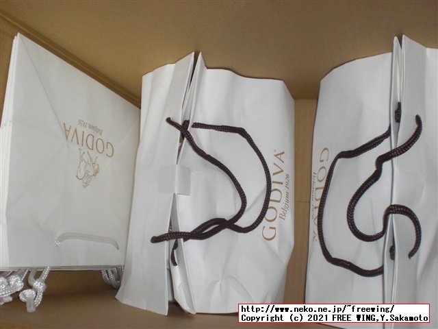 2021年 ゴディバ ニューイヤー ハッピーバッグ 2021を買ってみたので写真レビュー！！