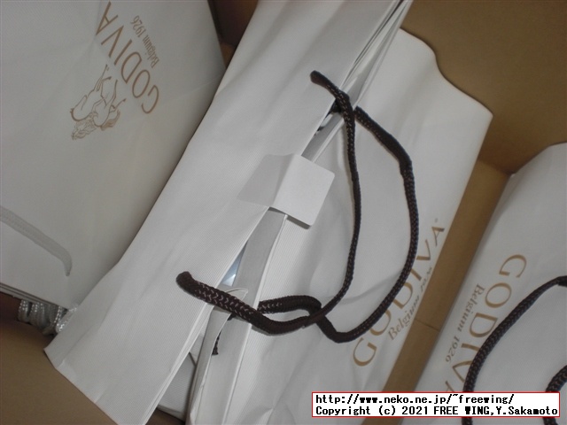 2021年 ゴディバ ニューイヤー ハッピーバッグ 2021を買ってみたので写真レビュー！！