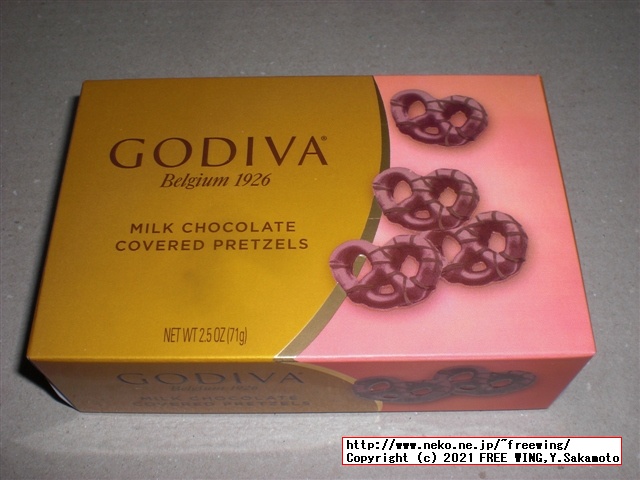 ゴディバ 2021年 サマー ハッピーバッグ チョコを買ってみた！