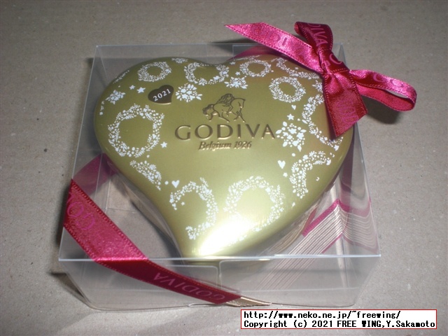 ゴディバ 2021年 サマー ハッピーバッグ チョコを買ってみた！