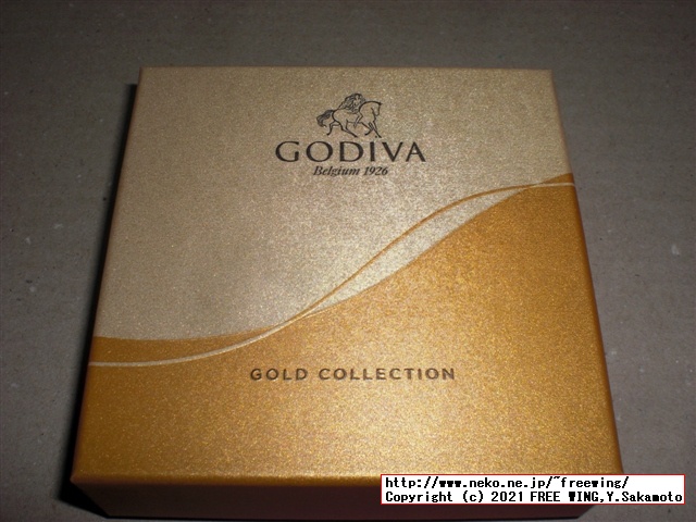 ゴディバ 2021年 サマー ハッピーバッグ チョコを買ってみた！