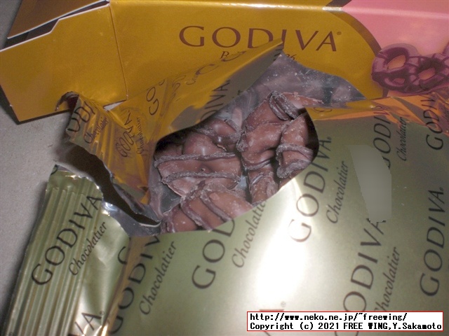 ゴディバ 2021年 サマー ハッピーバッグ チョコを買ってみた！