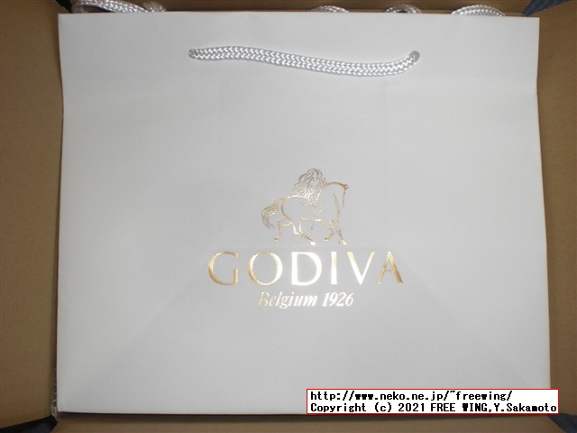 ゴディバ 2021年 サマー ハッピーバッグ チョコを買ってみた！