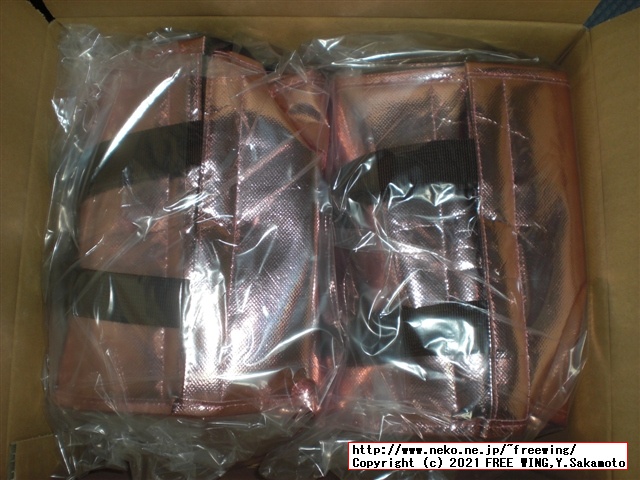 ゴディバ 2021年 サマー ハッピーバッグ チョコを買ってみた！