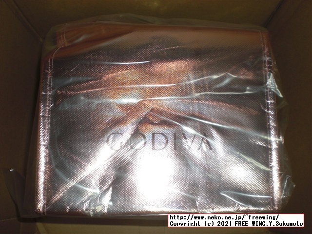 ゴディバ 2021年 サマー ハッピーバッグ チョコを買ってみた！