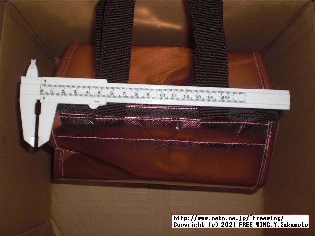 ゴディバ 2021年 サマー ハッピーバッグ チョコを買ってみた！