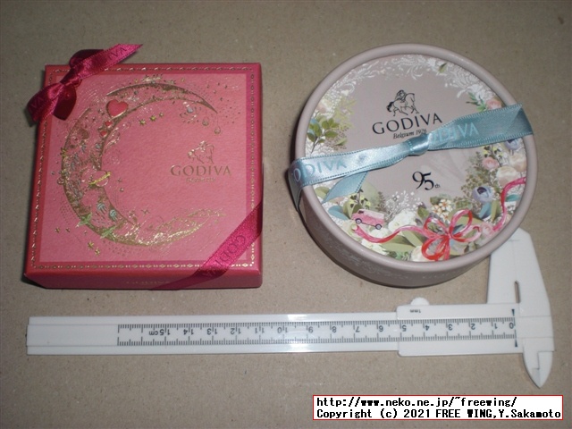 2021年 ゴディバ バレンタイン チョコを買ってみた！
