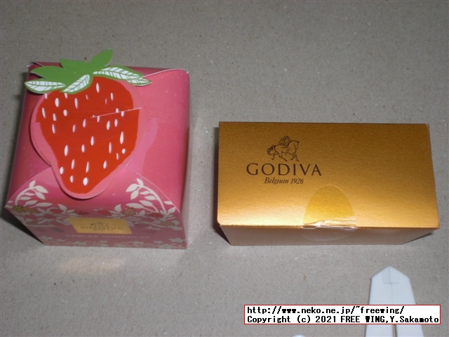 2021年 ゴディバ バレンタイン チョコを買ってみた！