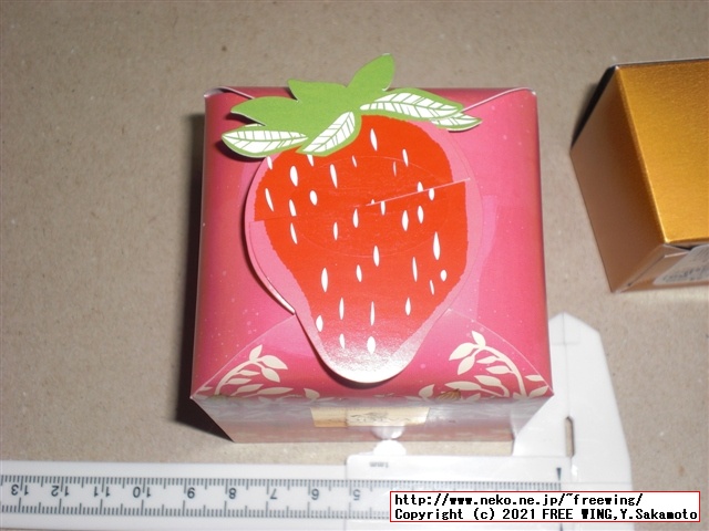 2021年 ゴディバ バレンタイン チョコを買ってみた！