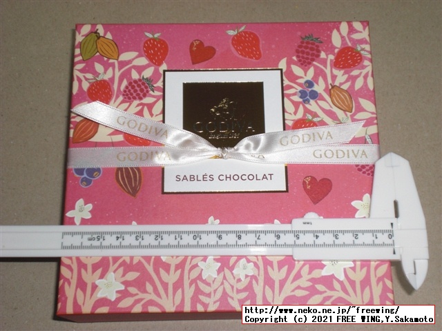 2021年 ゴディバ バレンタイン チョコを買ってみた！