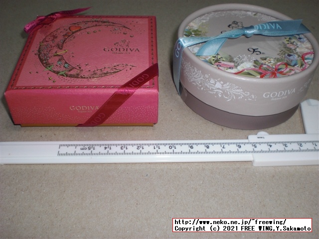 2021年 ゴディバ バレンタイン チョコを買ってみた！