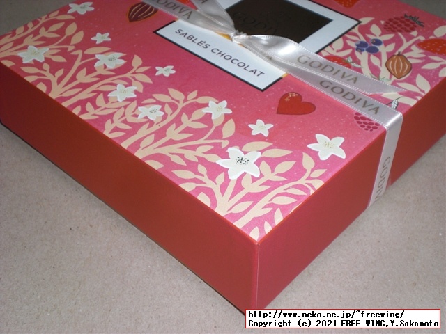 2021年 ゴディバ バレンタイン チョコを買ってみた！
