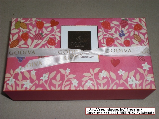 2021年 ゴディバ バレンタイン チョコを買ってみた！