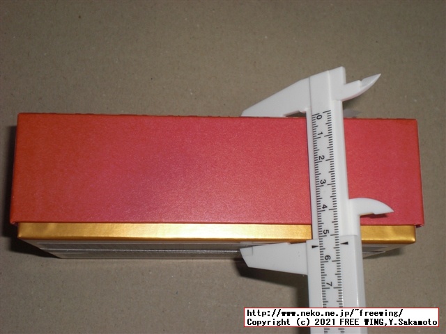 2021年 ゴディバ バレンタイン チョコを買ってみた！