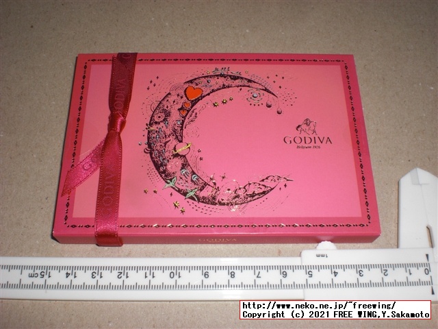 2021年 ゴディバ バレンタイン チョコを買ってみた！