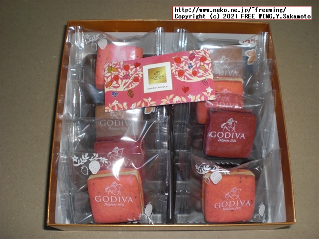 2021年 ゴディバ バレンタイン チョコを買ってみた！