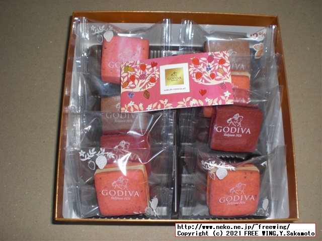 2021年 ゴディバ バレンタイン チョコを買ってみた！