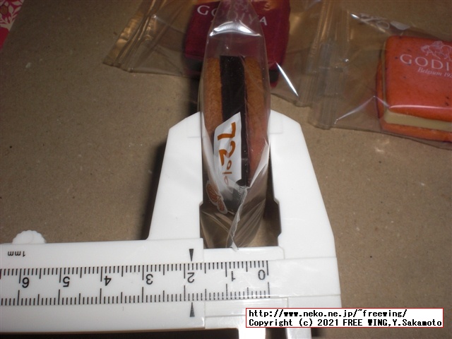 2021年 ゴディバ バレンタイン チョコを買ってみた！