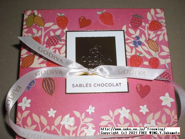2021年 ゴディバ バレンタイン チョコを買ってみた！