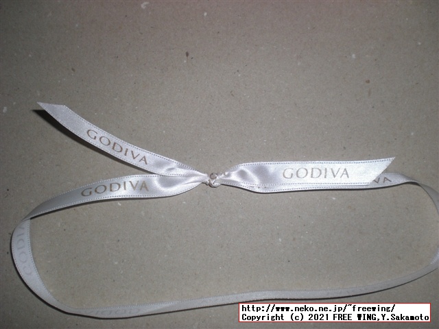 2021年 ゴディバ バレンタイン チョコを買ってみた！