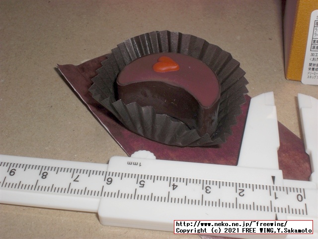 2021年 ゴディバ バレンタイン チョコを買ってみた！