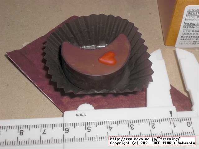 2021年 ゴディバ バレンタイン チョコを買ってみた！