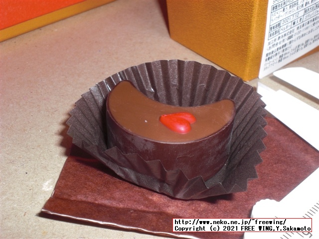 2021年 ゴディバ バレンタイン チョコを買ってみた！