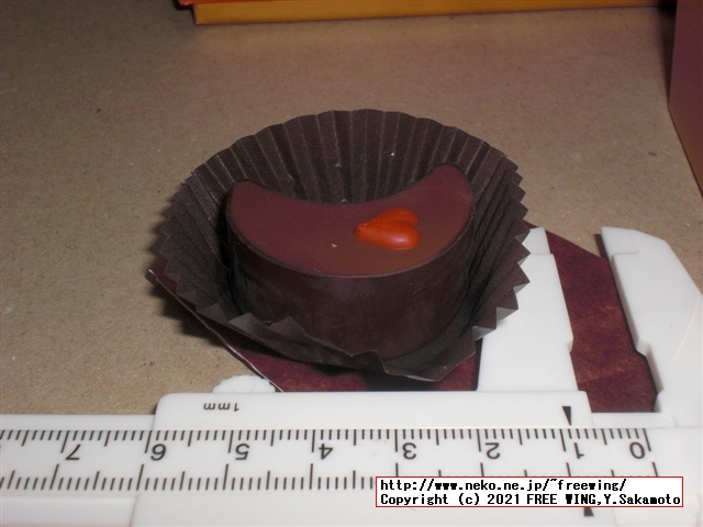 2021年 ゴディバ バレンタイン チョコを買ってみた！