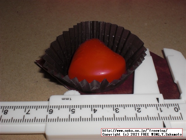 2021年 ゴディバ バレンタイン チョコを買ってみた！