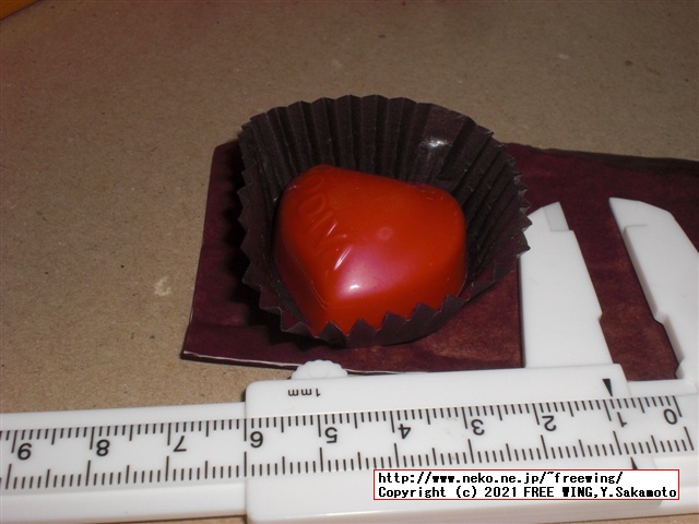 2021年 ゴディバ バレンタイン チョコを買ってみた！