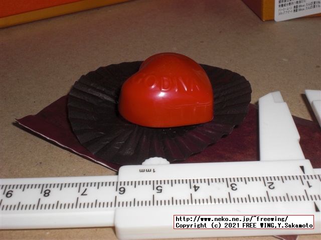 2021年 ゴディバ バレンタイン チョコを買ってみた！