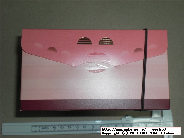 2021年 ゴディバ バレンタイン チョコを買ってみた！