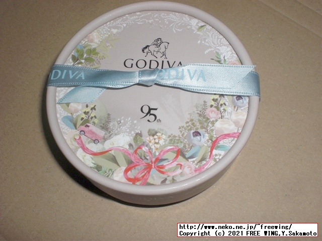 2021年 ゴディバ バレンタイン チョコを買ってみた！
