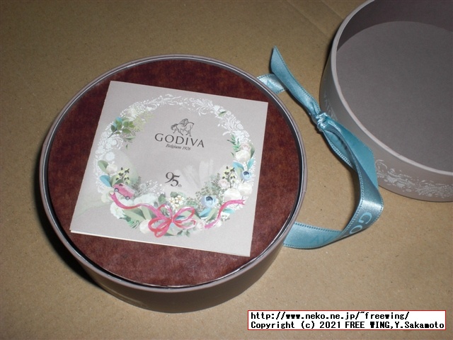 2021年 ゴディバ バレンタイン チョコを買ってみた！