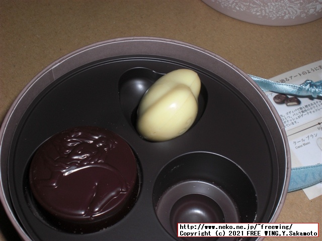 2021年 ゴディバ バレンタイン チョコを買ってみた！