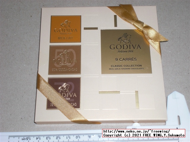 2021年 ゴディバ バレンタイン チョコを買ってみた！