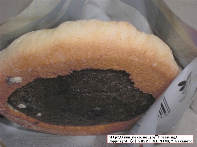 ローソンとゴディバのコラボ、ショコラメロンパンを買ってみた！写真レビュー