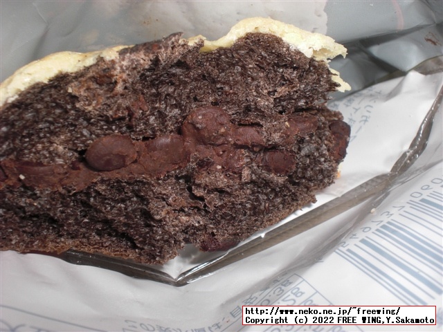 ローソンとゴディバのコラボ、ショコラメロンパンを買ってみた！写真レビュー