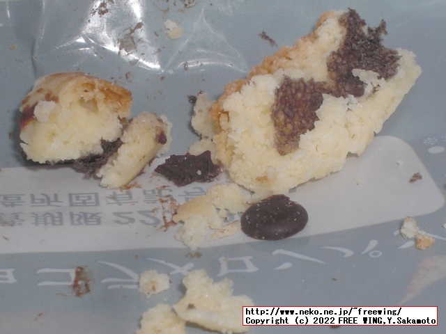 ローソンとゴディバのコラボ、ショコラメロンパンを買ってみた！写真レビュー