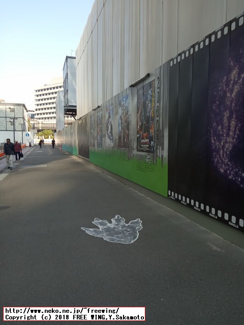 東京駅に来たなら常盤橋 ゴジラ ギャラリー