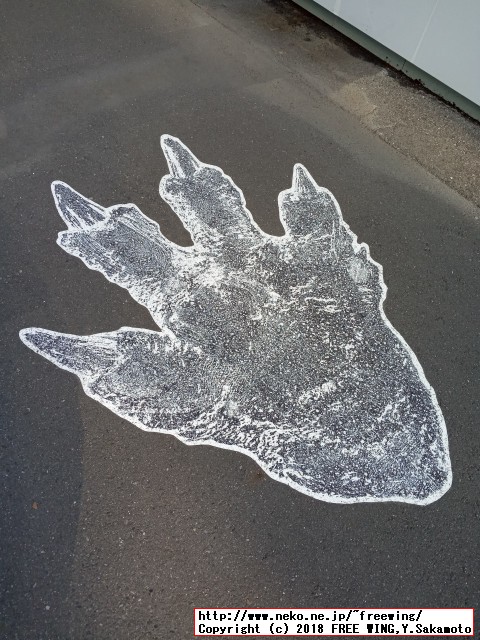 東京駅に来たなら常盤橋 ゴジラ ギャラリー