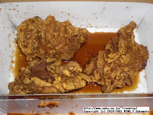 チキンパーティーに最適な「ごごチキン」をウーバーイーツで注文してみた